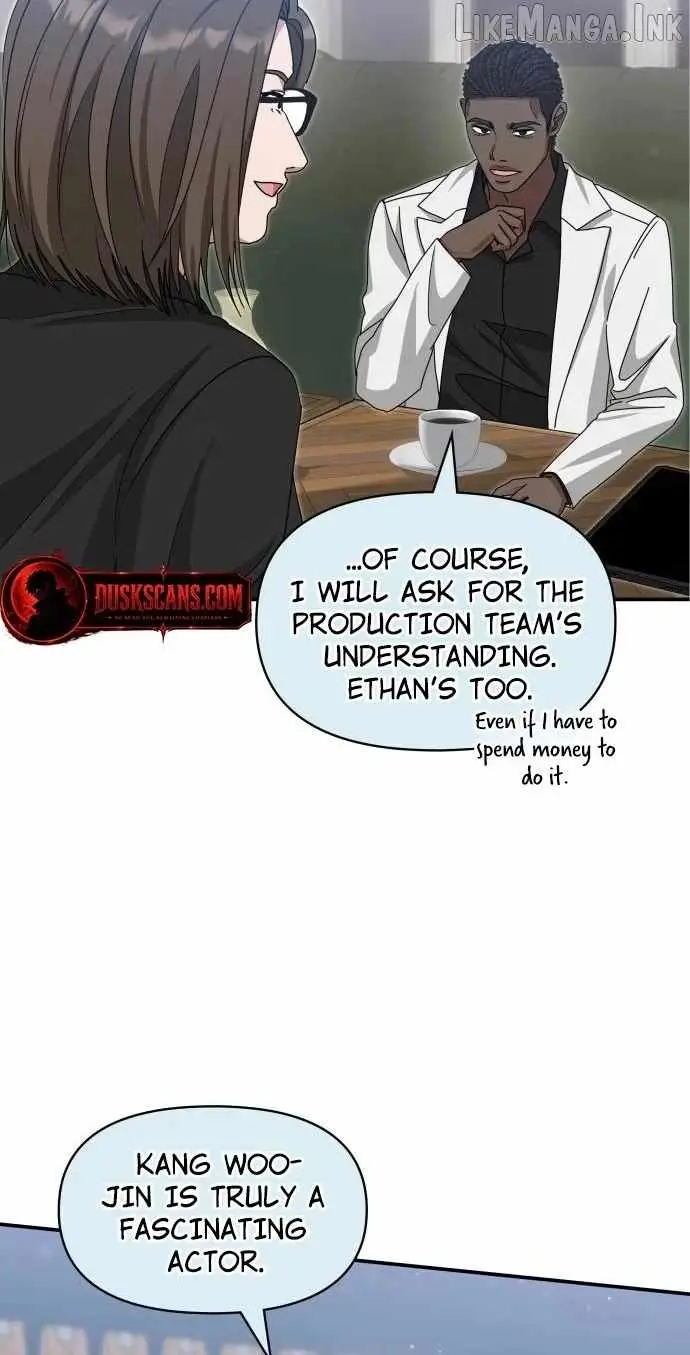 I Was Mistaken As a Monstrous Genius Chapter 114 page 74 - 
