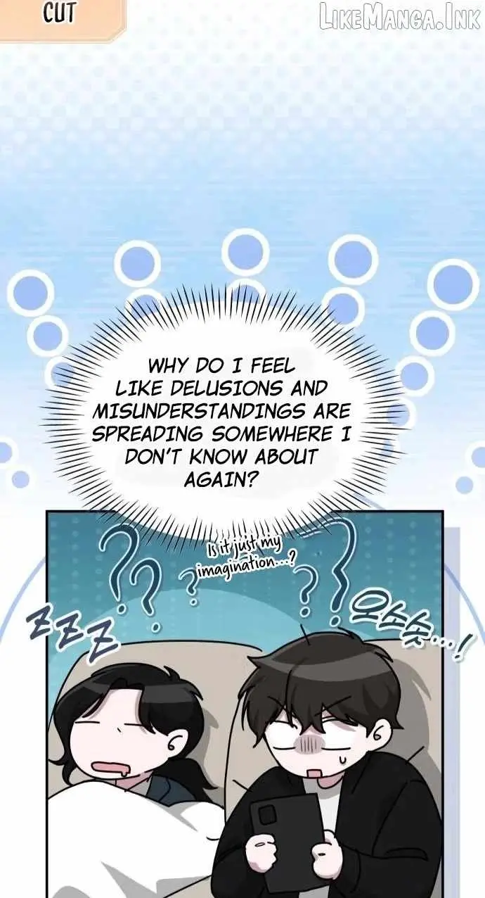 I Was Mistaken As a Monstrous Genius Chapter 114 page 81 - 