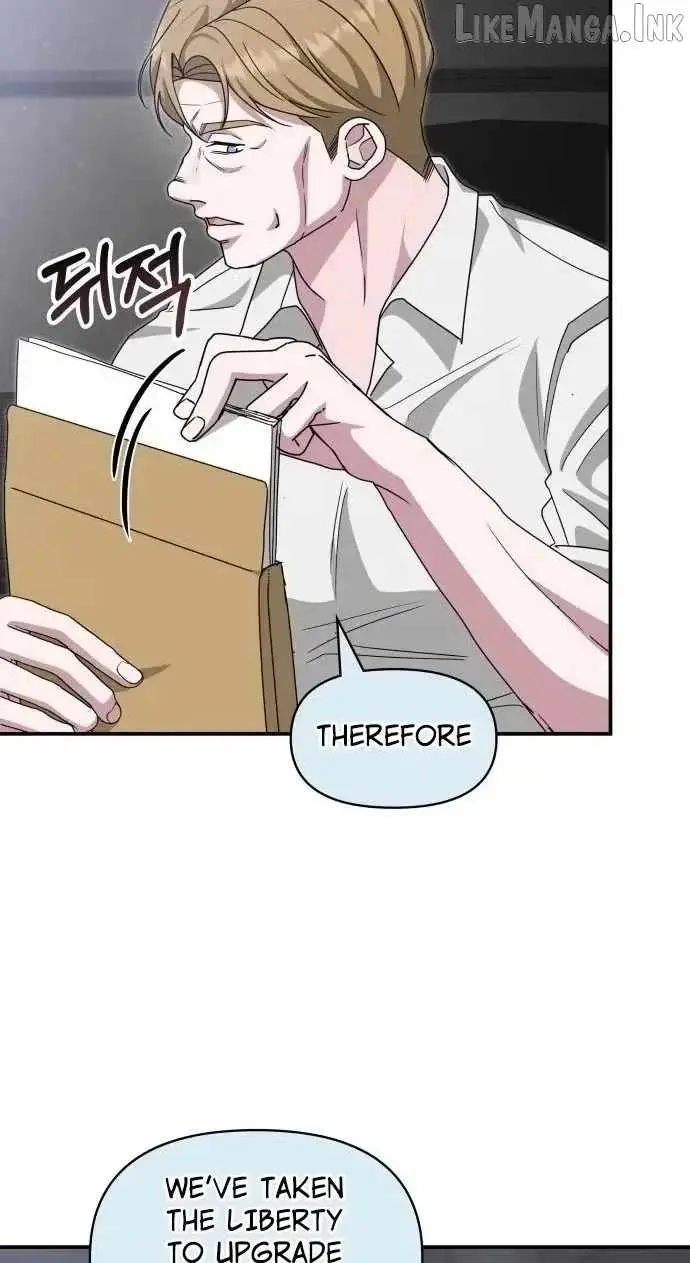 I Was Mistaken As a Monstrous Genius Chapter 114 page 10 - 