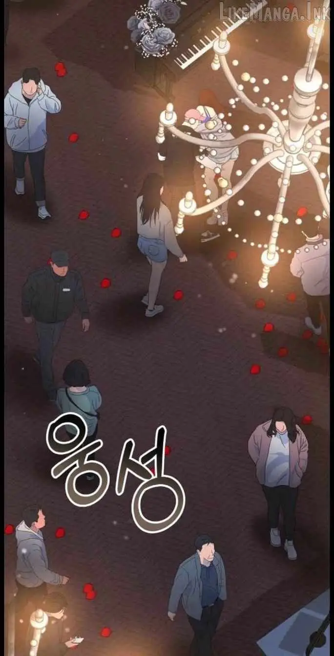 I Was Mistaken As a Monstrous Genius Chapter 115 page 44 - 