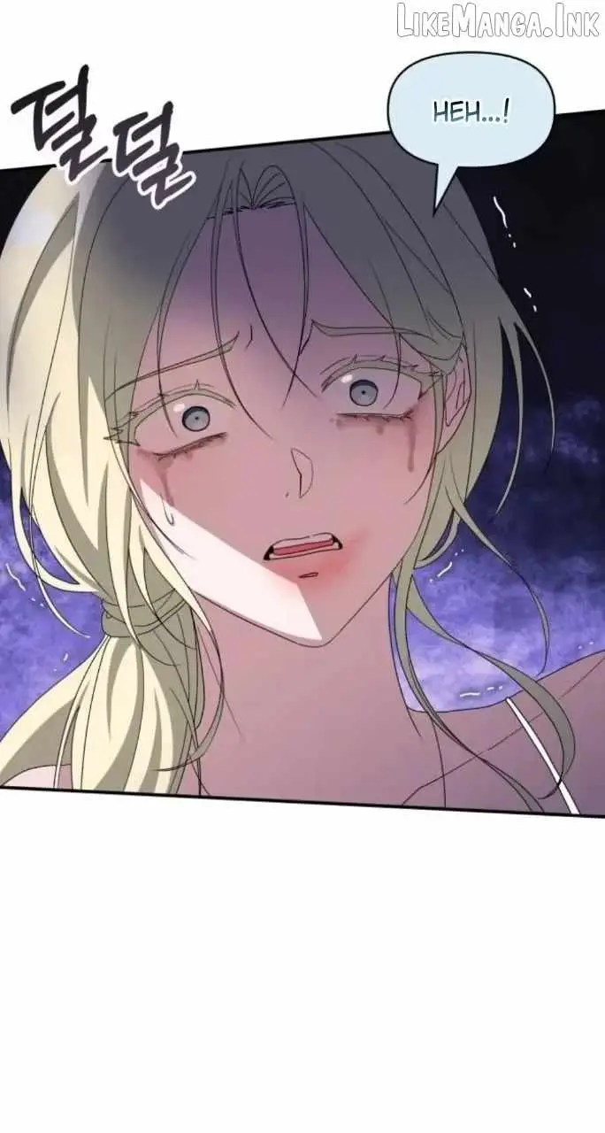 I Was Mistaken As a Monstrous Genius Chapter 115 page 68 - 