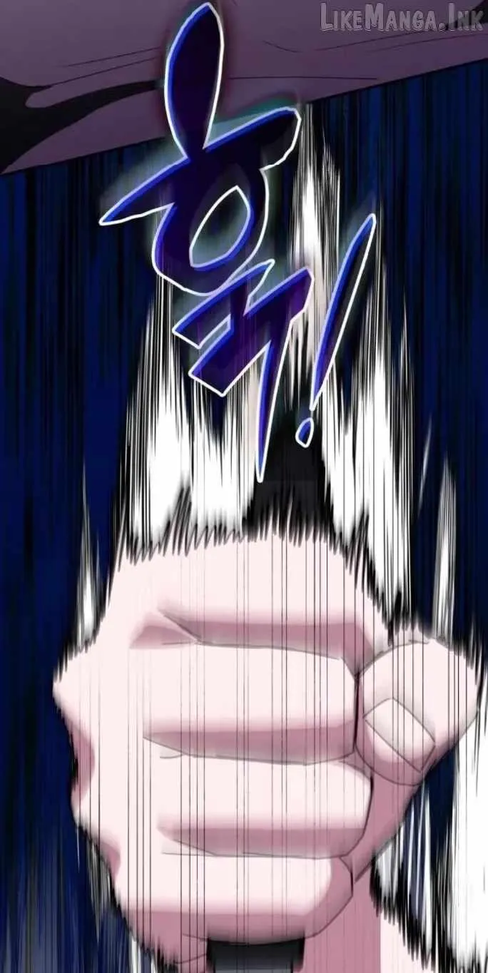 I Was Mistaken As a Monstrous Genius Chapter 115 page 70 - 