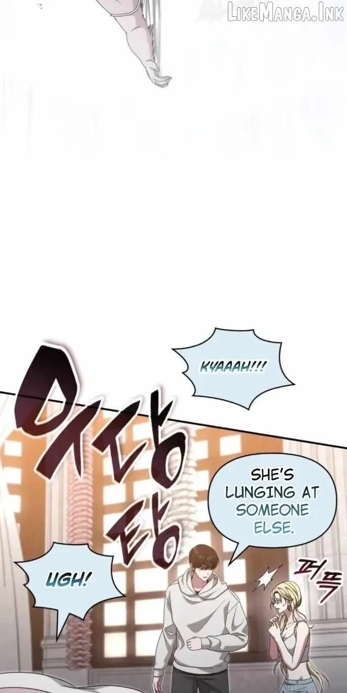 I Was Mistaken As a Monstrous Genius Chapter 115 page 75 - 