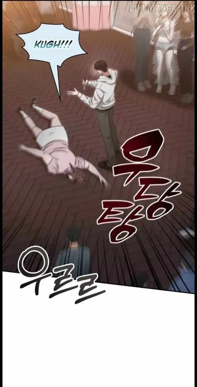 I Was Mistaken As a Monstrous Genius Chapter 115 page 86 - 