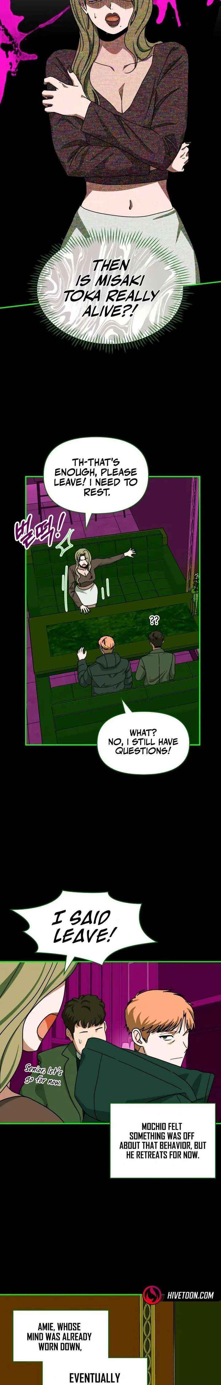 I Was Mistaken As a Monstrous Genius Chapter 92 page 24 - 