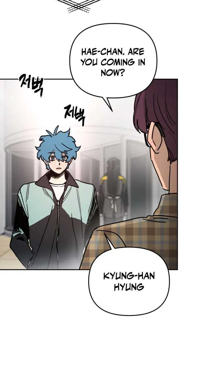 I Was Mistaken for the Villain Chapter 1 page 108 - 