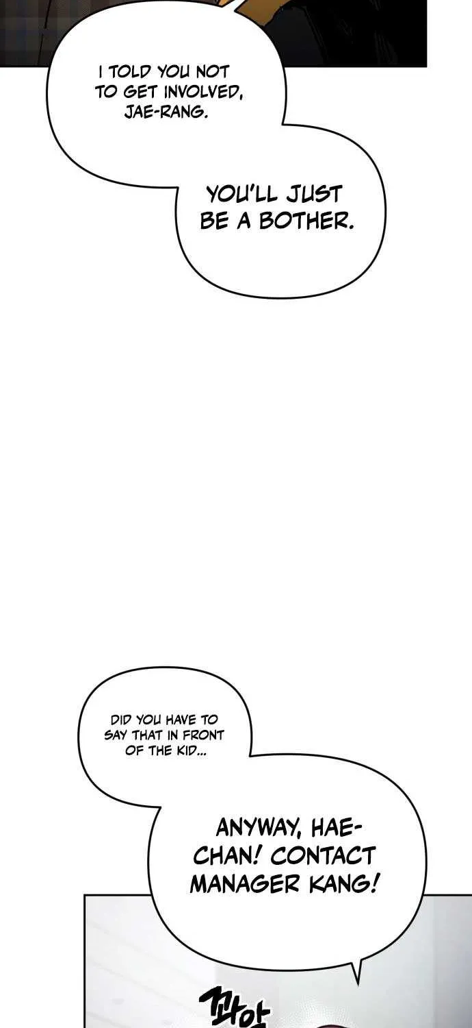 I Was Mistaken for the Villain Chapter 1 page 112 - 