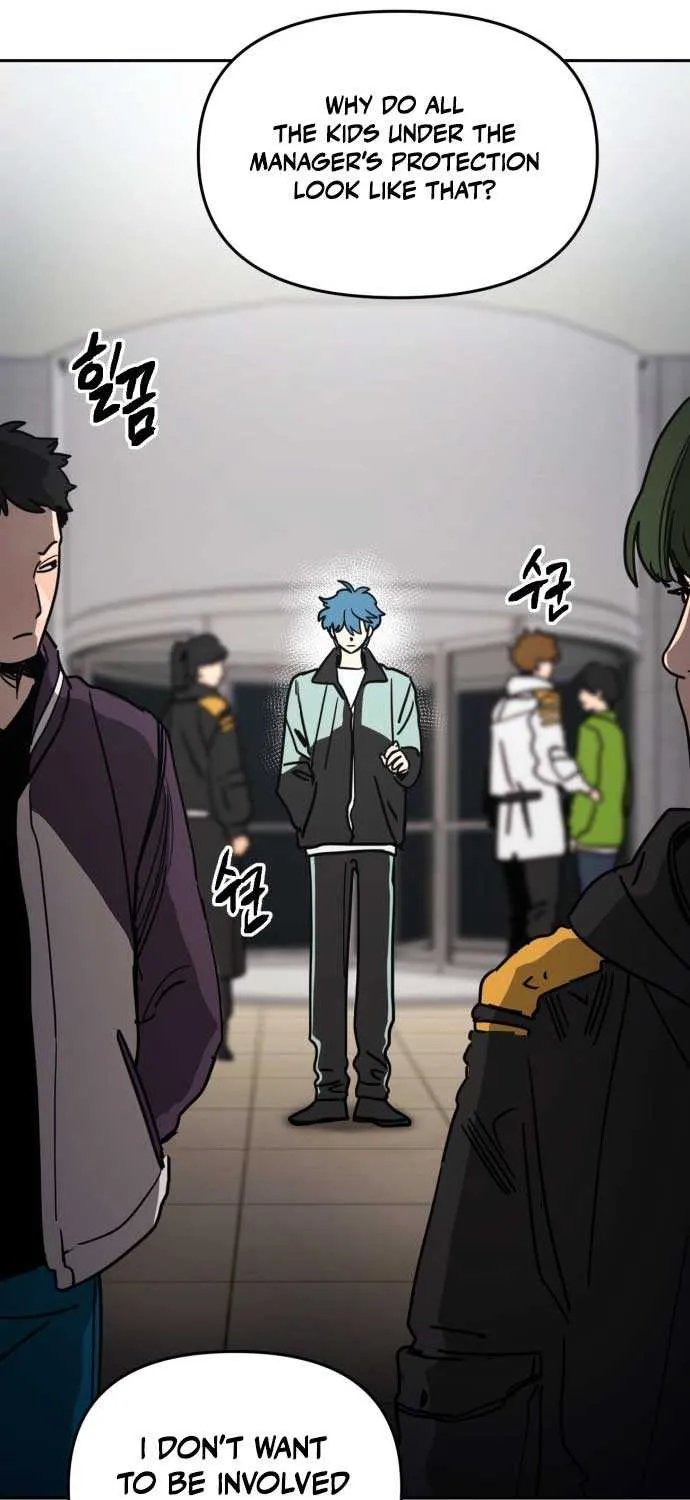 I Was Mistaken for the Villain Chapter 1 page 115 - 