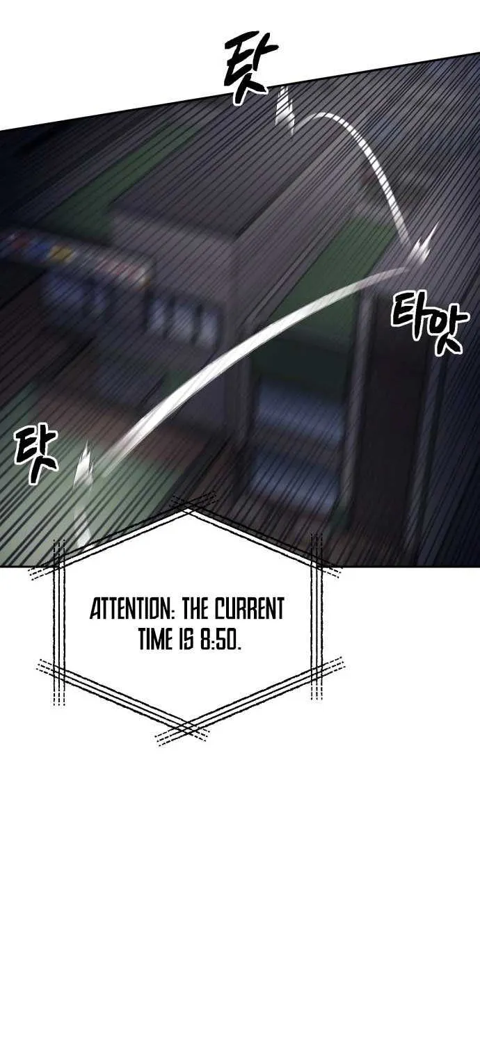 I Was Mistaken for the Villain Chapter 1 page 118 - 