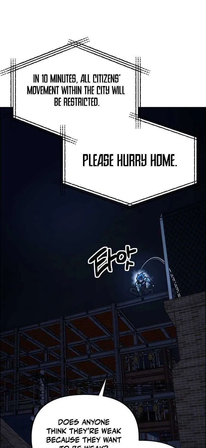 I Was Mistaken for the Villain Chapter 1 page 119 - 