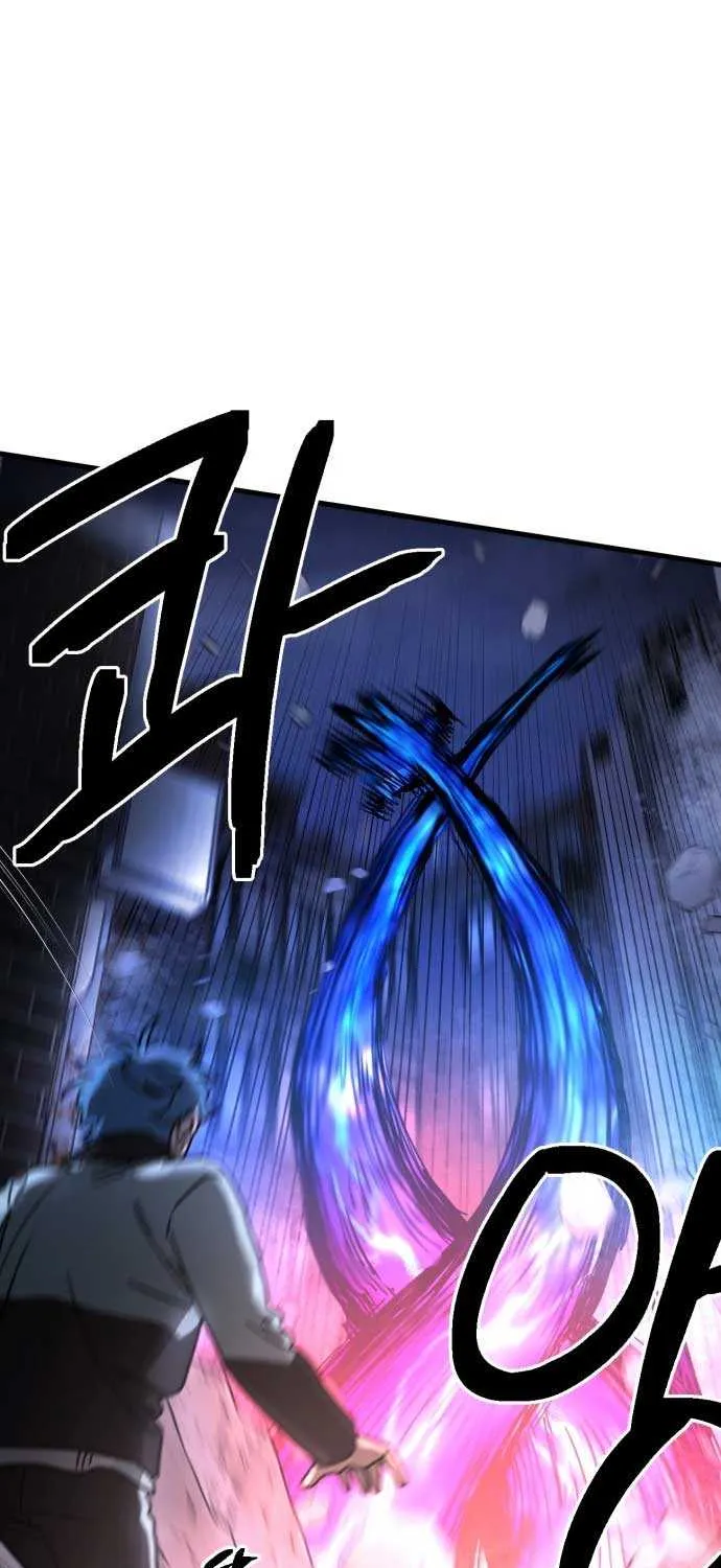 I Was Mistaken for the Villain Chapter 1 page 129 - 