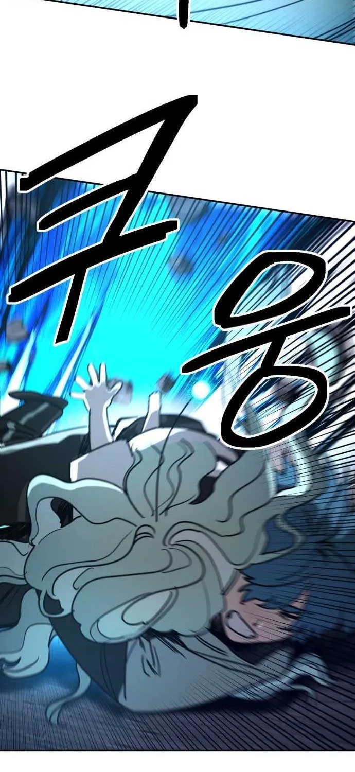 I Was Mistaken for the Villain Chapter 1 page 141 - 