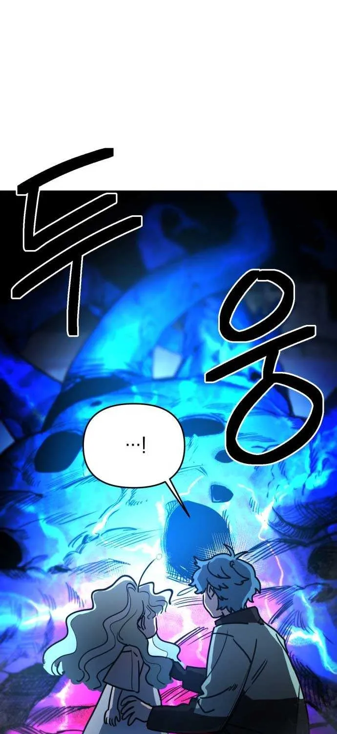 I Was Mistaken for the Villain Chapter 1 page 146 - 