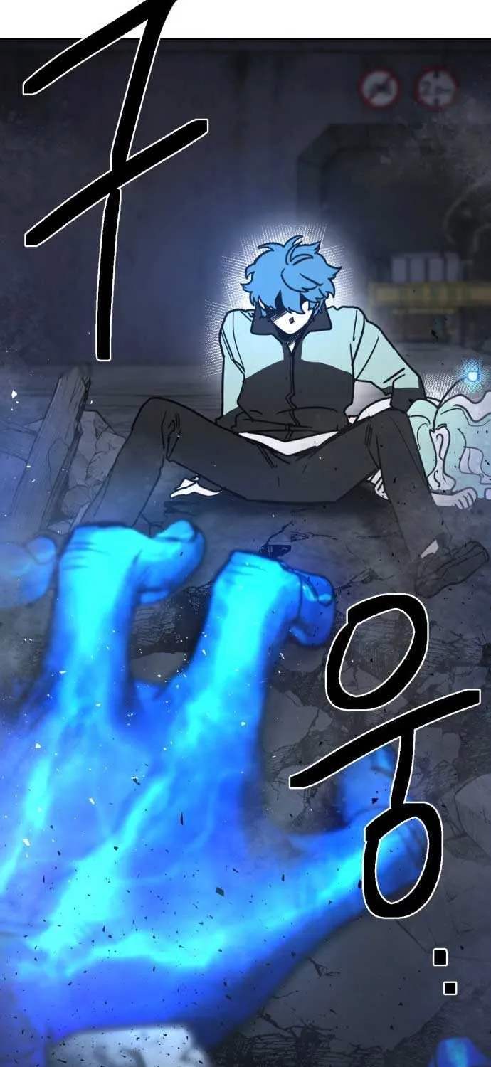 I Was Mistaken for the Villain Chapter 1 page 161 - 
