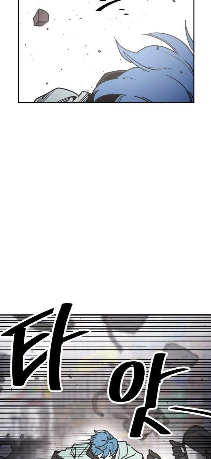 I Was Mistaken for the Villain Chapter 1 page 18 - 