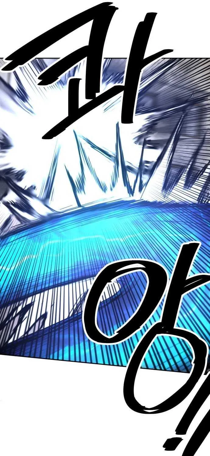 I Was Mistaken for the Villain Chapter 1 page 24 - 