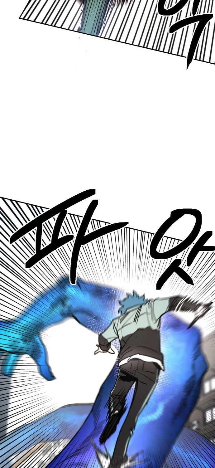 I Was Mistaken for the Villain Chapter 1 page 32 - 
