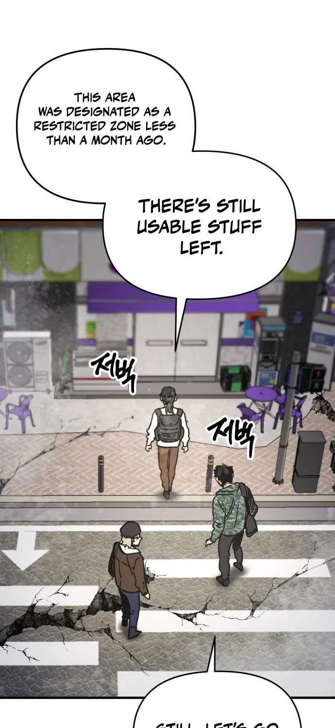I Was Mistaken for the Villain Chapter 1 page 5 - 