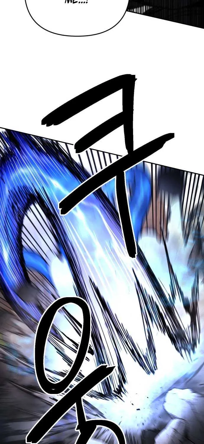 I Was Mistaken for the Villain Chapter 1 page 42 - 