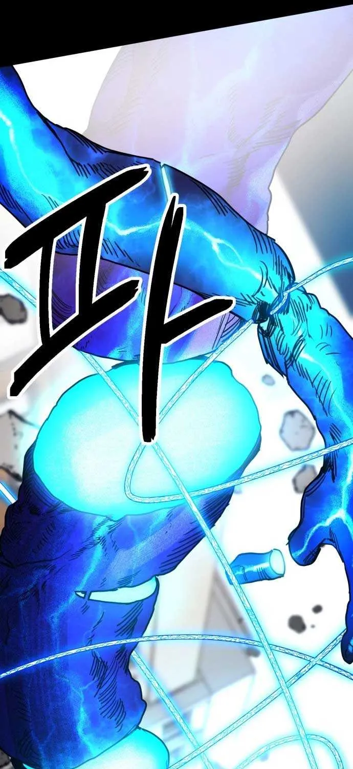 I Was Mistaken for the Villain Chapter 1 page 51 - 
