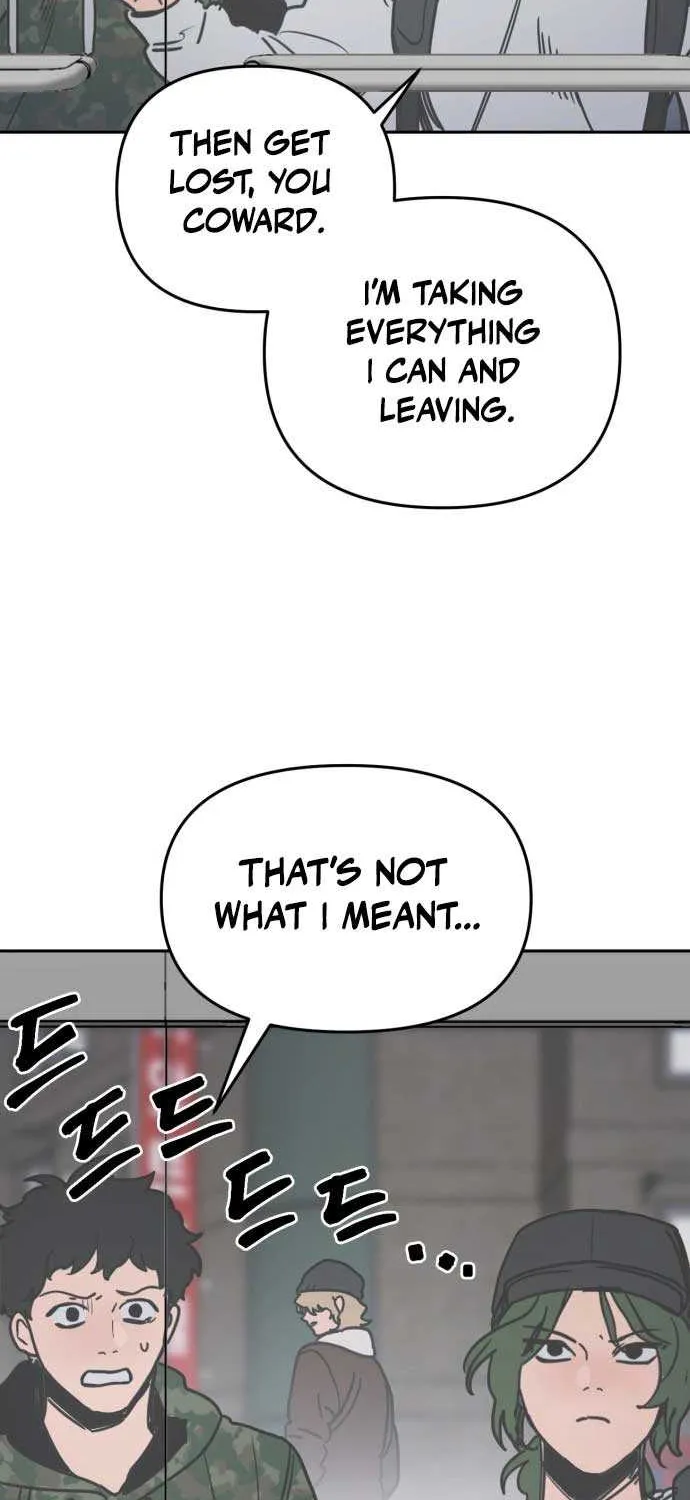 I Was Mistaken for the Villain Chapter 1 page 7 - 
