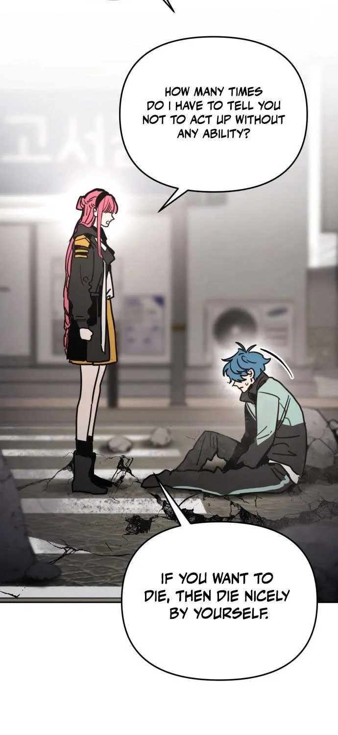 I Was Mistaken for the Villain Chapter 1 page 73 - 