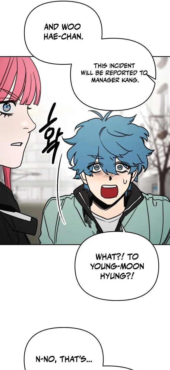 I Was Mistaken for the Villain Chapter 1 page 78 - 