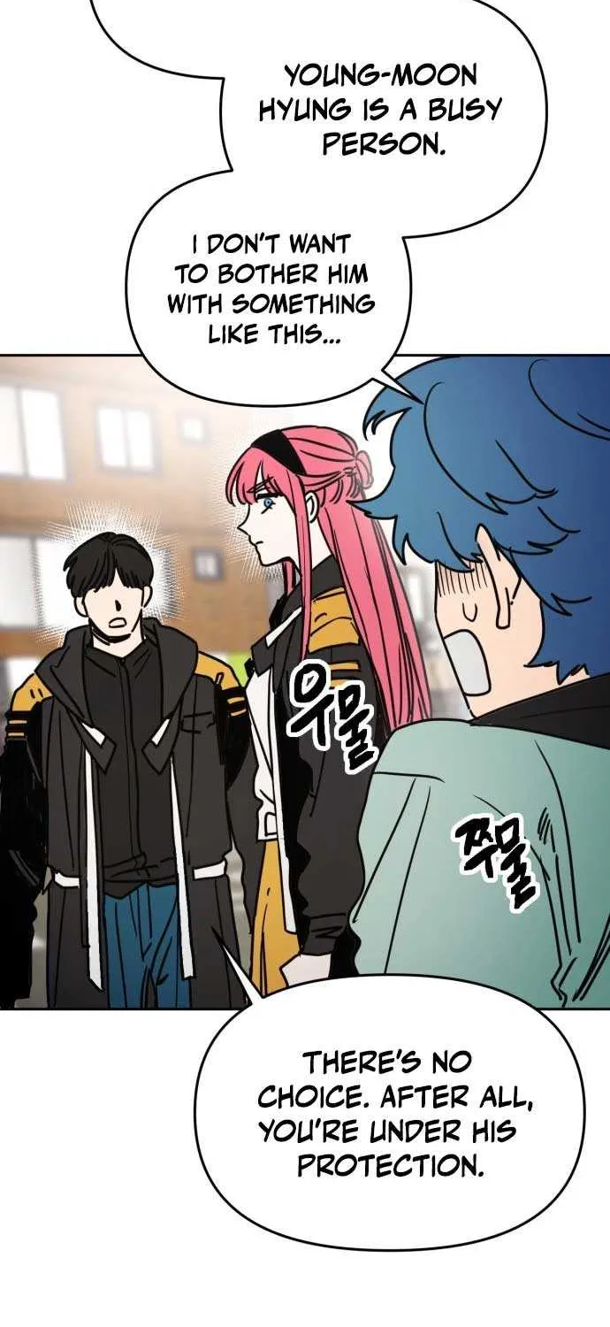 I Was Mistaken for the Villain Chapter 1 page 79 - 