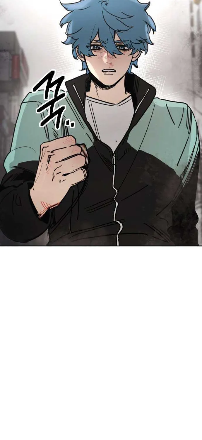 I Was Mistaken for the Villain Chapter 1 page 88 - 