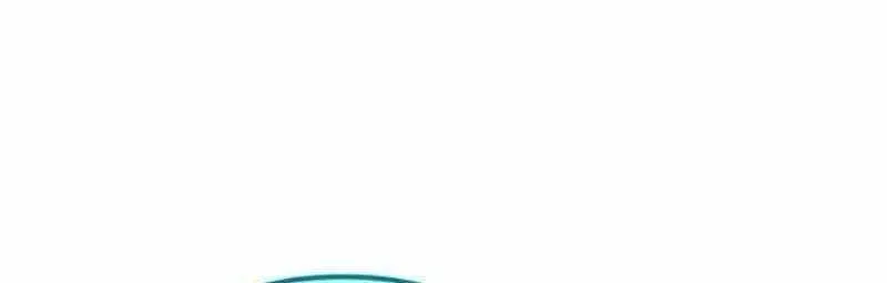 I Was Mistaken for the Villain Chapter 19 page 50 - 