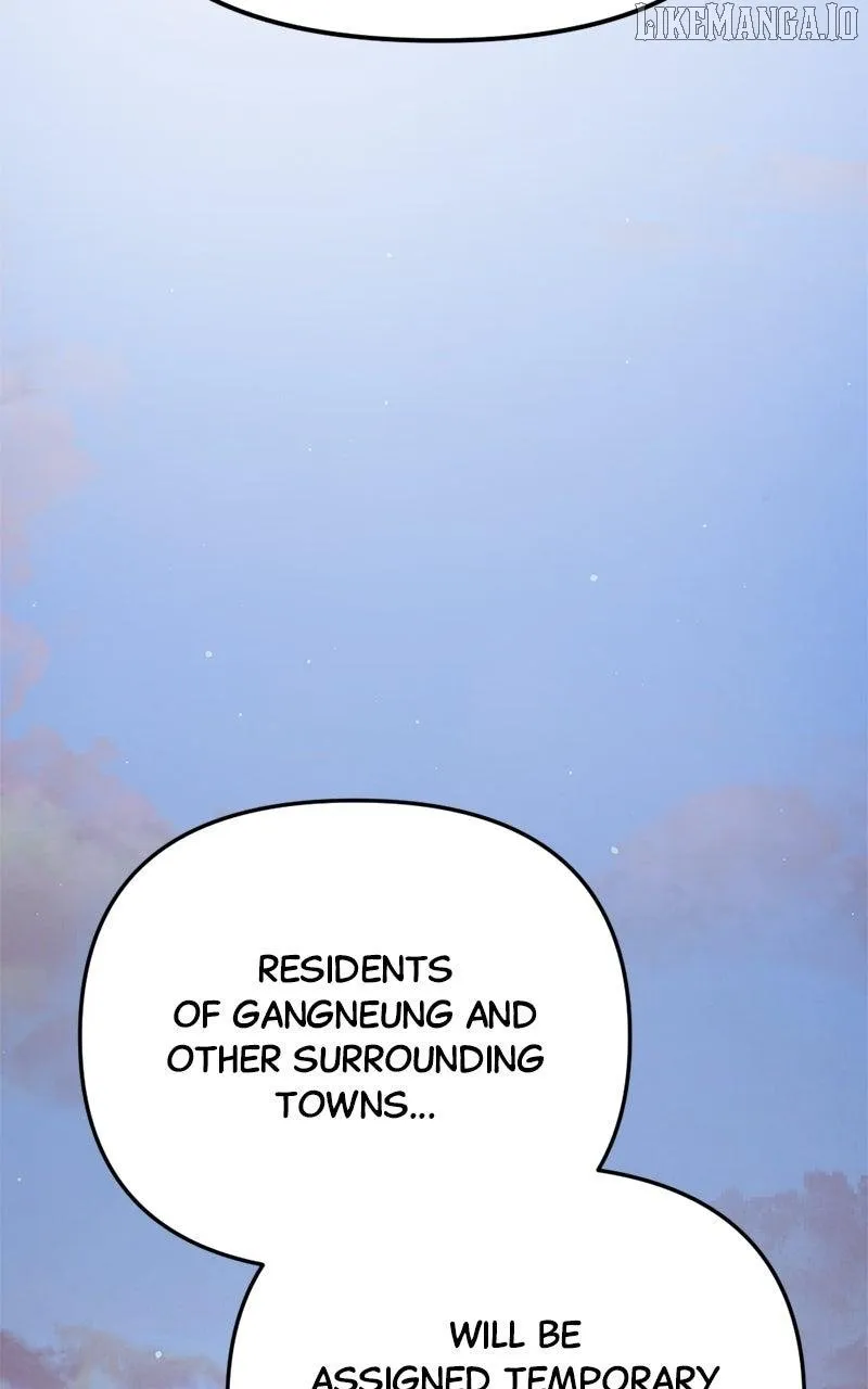I Was Mistaken for the Villain Chapter 29 page 3 - 