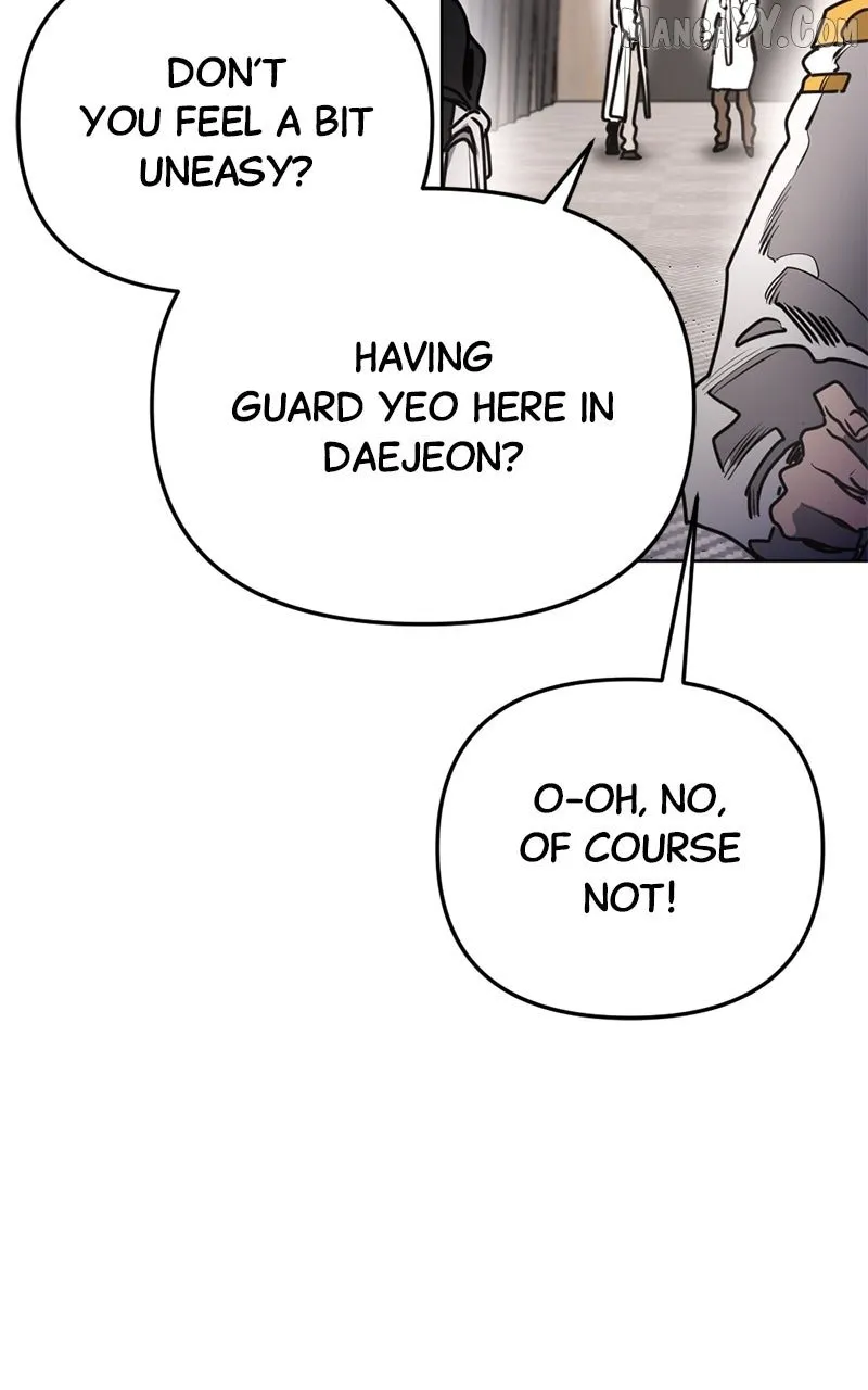 I Was Mistaken for the Villain Chapter 32 page 15 - 