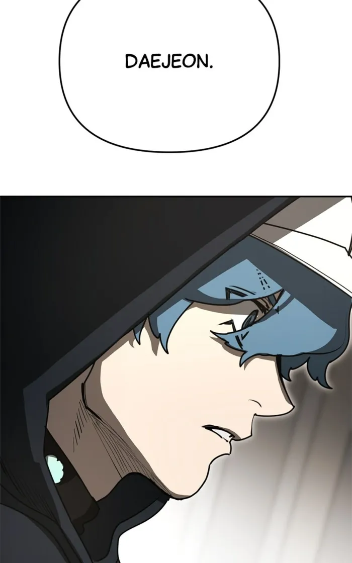 I Was Mistaken for the Villain Chapter 37 page 108 - 