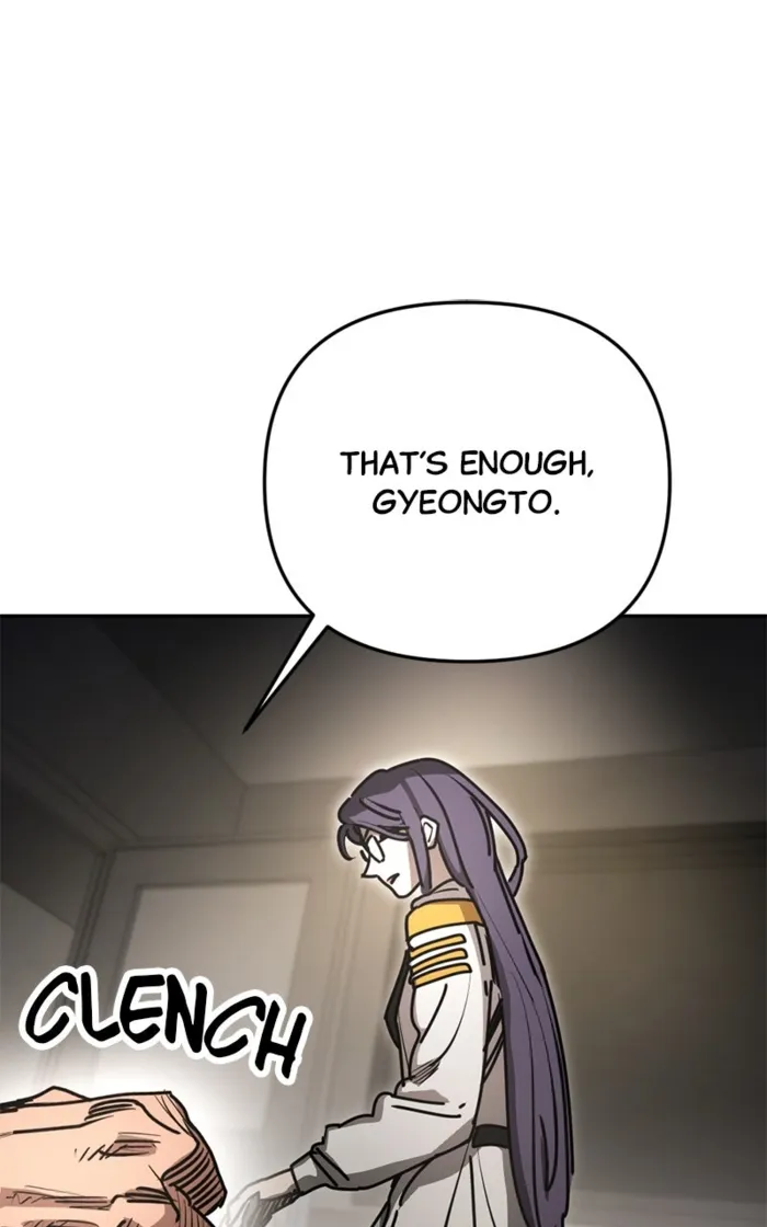 I Was Mistaken for the Villain Chapter 37 page 80 - 