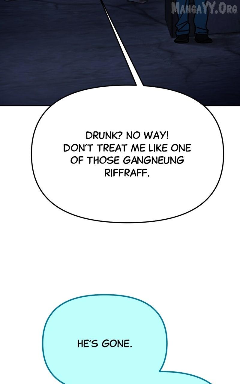 I Was Mistaken for the Villain Chapter 39 page 4 - 