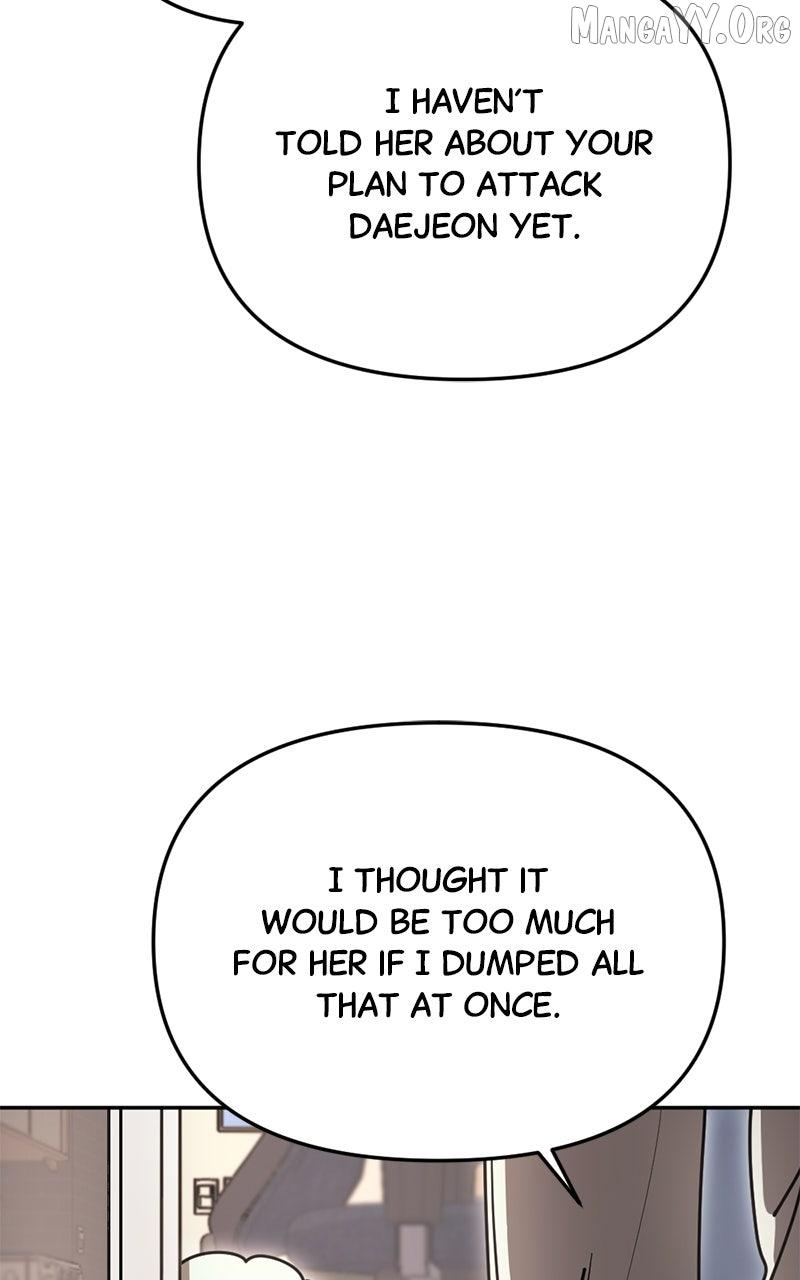 I Was Mistaken for the Villain Chapter 40 page 70 - 