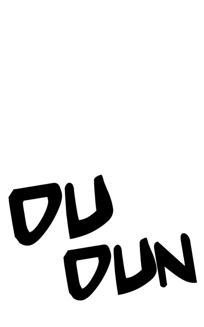 I Was Mistaken for the Villain Chapter 41 page 101 - 
