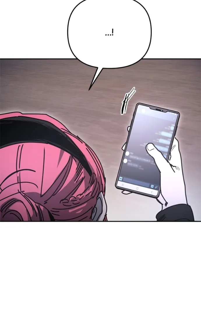 I Was Mistaken for the Villain Chapter 41 page 119 - 