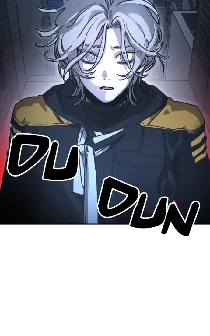 I Was Mistaken for the Villain Chapter 41 page 4 - 