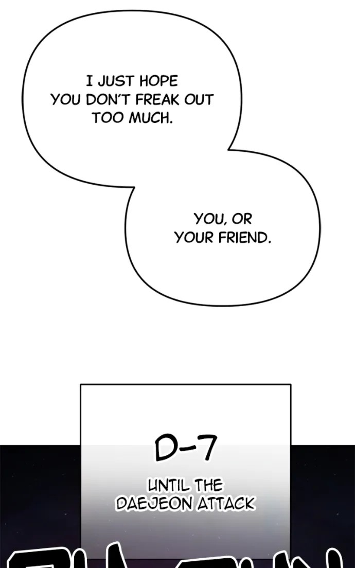 I Was Mistaken for the Villain Chapter 41 page 5 - 