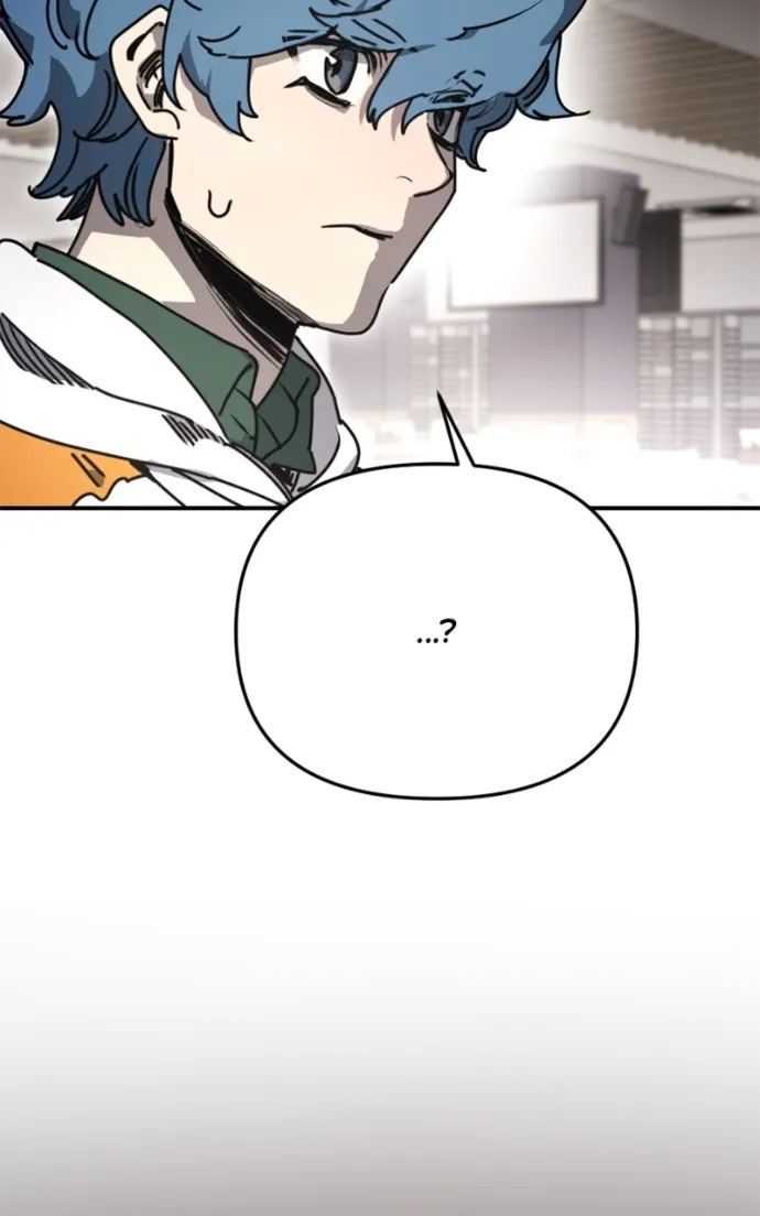 I Was Mistaken for the Villain Chapter 41 page 45 - 