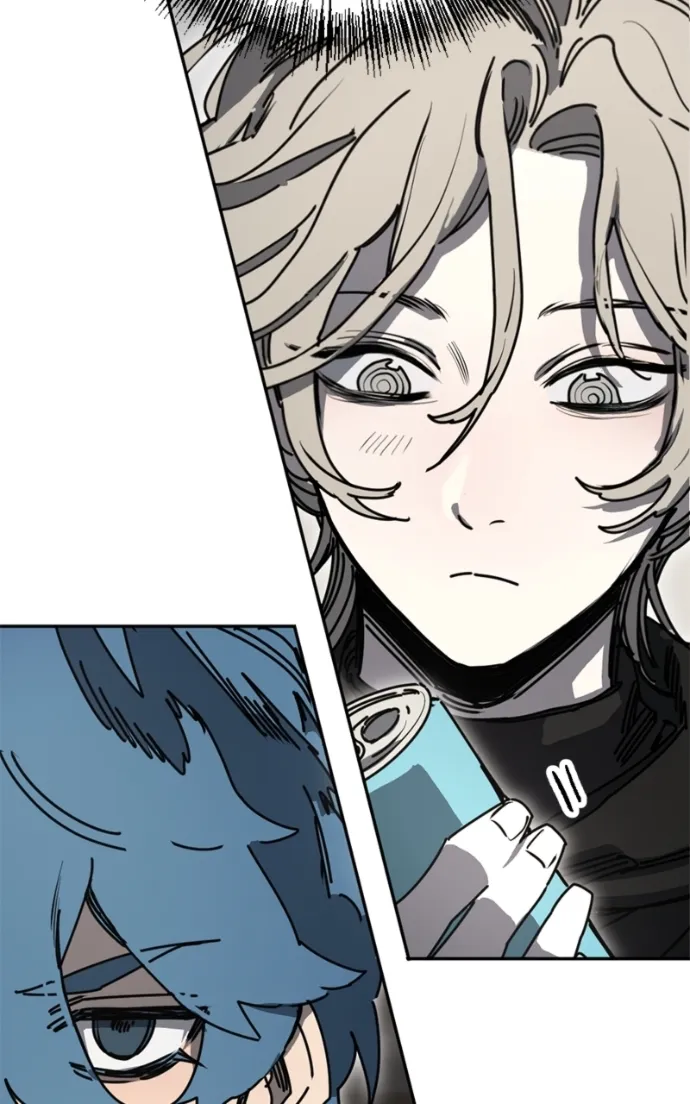 I Was Mistaken for the Villain Chapter 41 page 57 - 