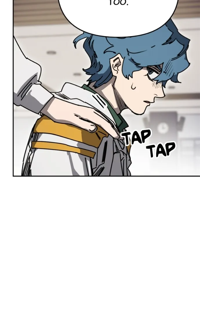 I Was Mistaken for the Villain Chapter 41 page 66 - 