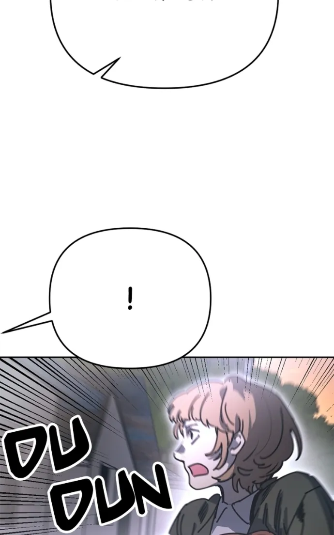 I Was Mistaken for the Villain Chapter 41 page 94 - 