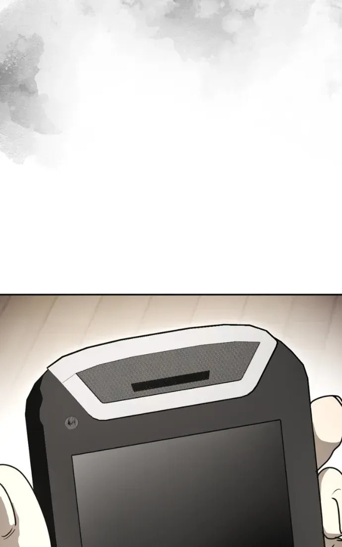 I Was Mistaken for the Villain Chapter 42 page 117 - 