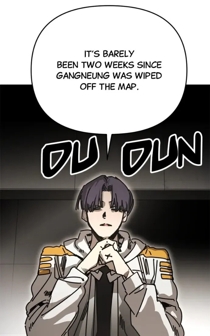 I Was Mistaken for the Villain Chapter 42 page 14 - 