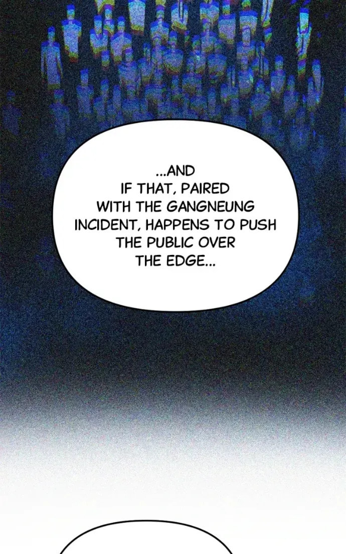 I Was Mistaken for the Villain Chapter 42 page 24 - 