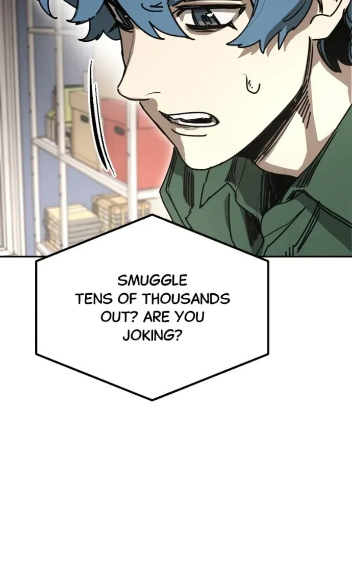 I Was Mistaken for the Villain Chapter 42 page 85 - 