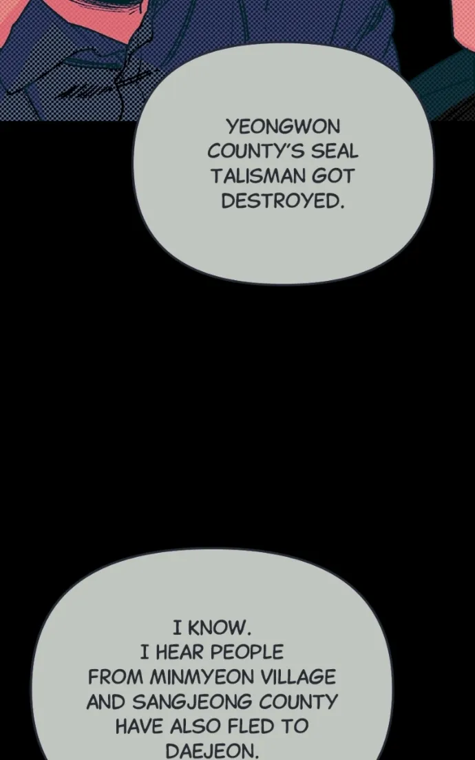 I Was Mistaken for the Villain Chapter 43 page 3 - 