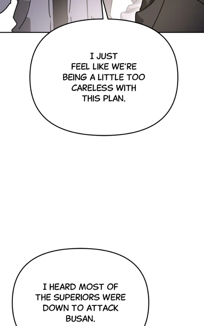 I Was Mistaken for the Villain Chapter 43 page 84 - 